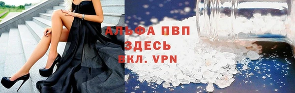 mdma Семикаракорск