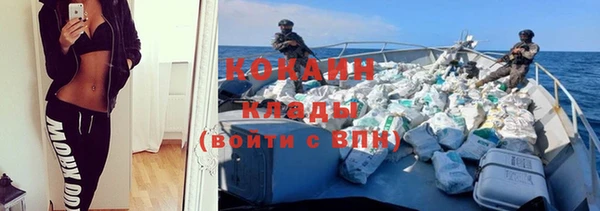 jwh Семёнов