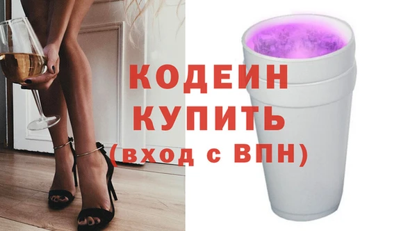 гидропоника Сатка