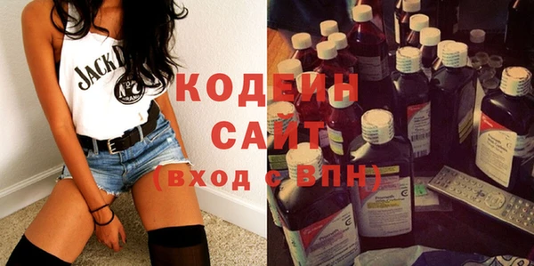 марки nbome Бронницы