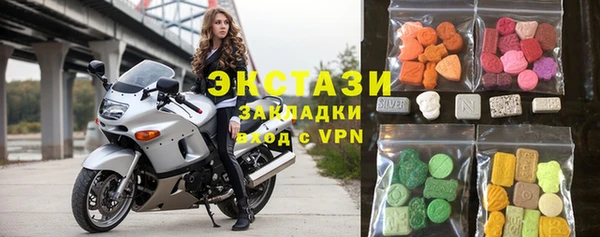меф Бородино