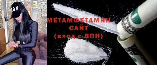 дмт Семилуки