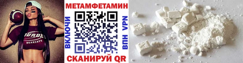 kraken как зайти  Конаково  Метамфетамин винт 