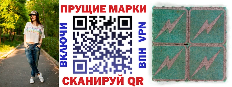 omg зеркало  Конаково  Марки 25I-NBOMe 1500мкг 