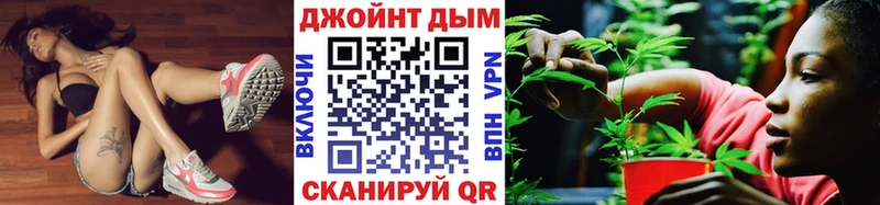 Конопля семена  Конаково 